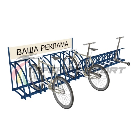 Купить Парковка для велосипедов и самокатов Таурус 67L в Серафимовиче 